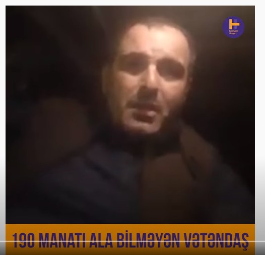 190 manat yardımı ala bilməyən vətəndaş şikayət edir