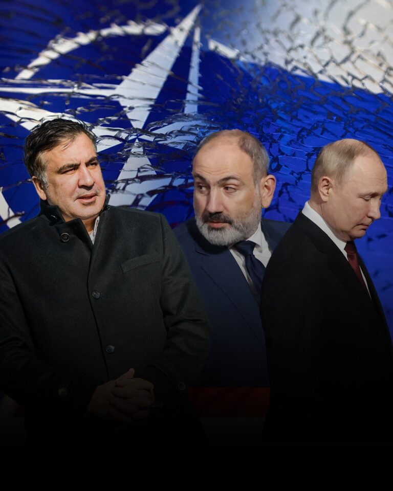 Saakaşvili: “ Nikol, Rusiyadan qaç, NATO-ya qaç”