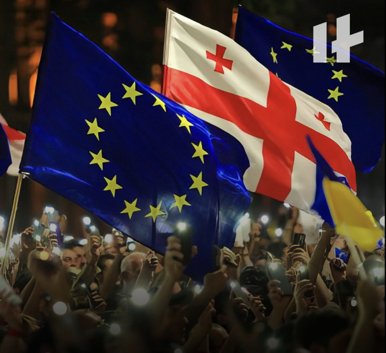 Avropa Ittifaqı Gürcüstana namizəd statusu verib