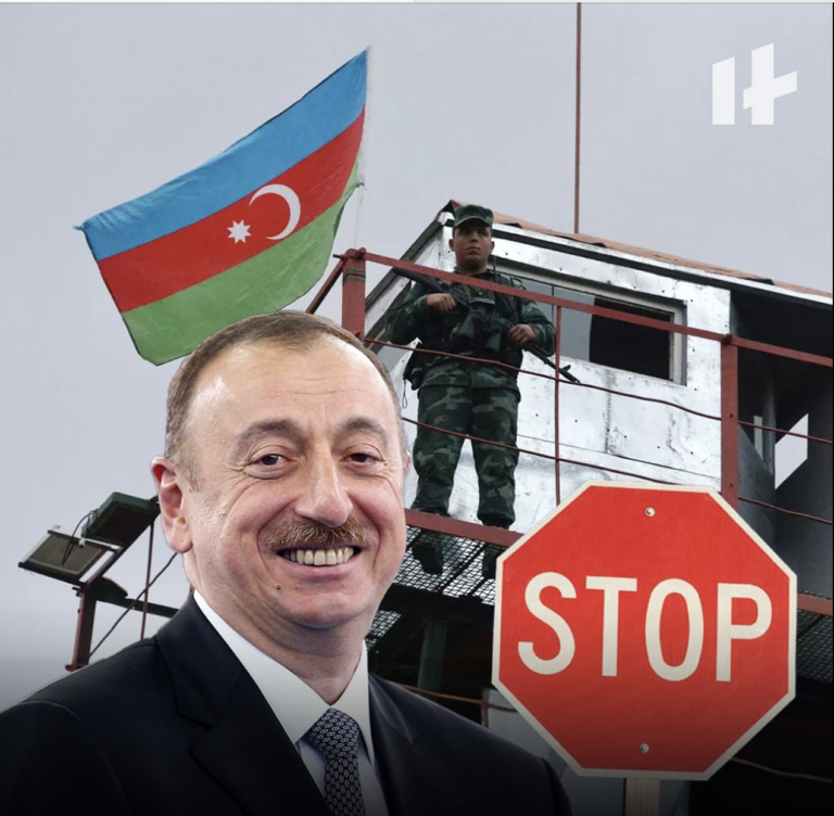 İ.Əliyev: “Sərhədlərin bağlı qalması təhlükəsizliyi gücləndirir”