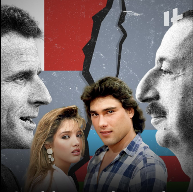 Qvadalupe Azərbaycandan kömək istəyir