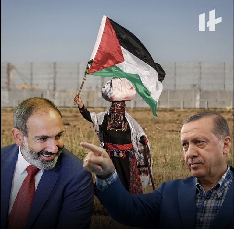 Ermənistan Fələstinin müstəqilliyini tanıyıb