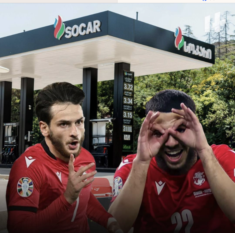 SOCAR-dan açıqlama: “Gürcistan udsa, benzinin qiymətini endirəcəyik”