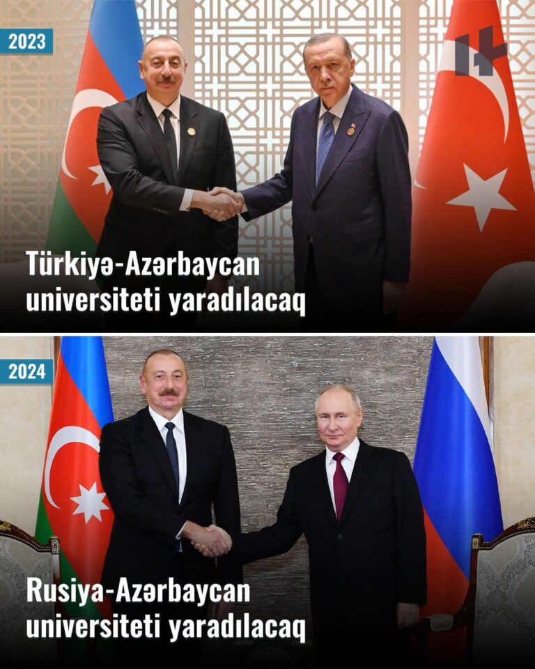 Bir millət, iki universitet