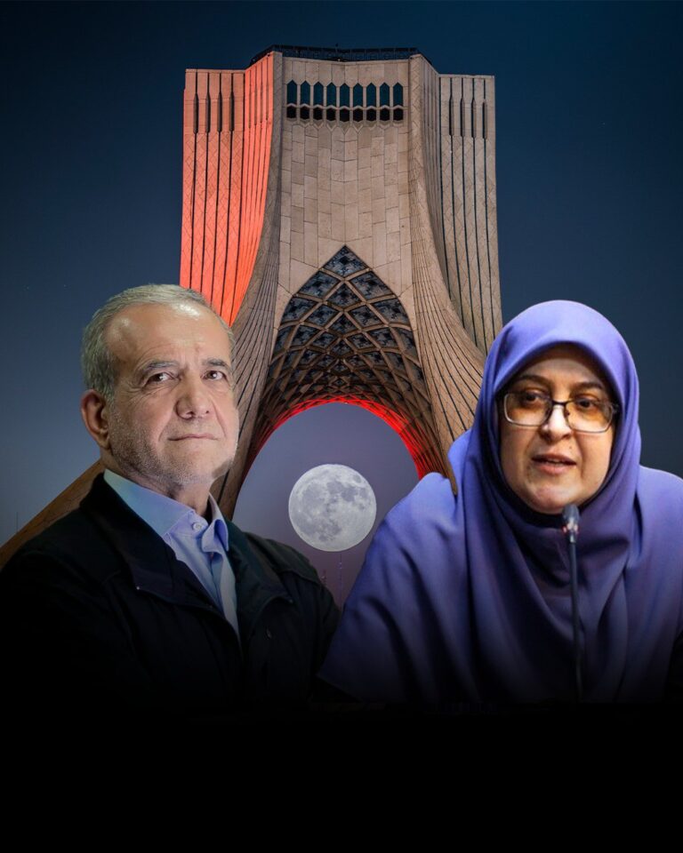 İranda ilk dəfə qadın hökumət sözçüsü təyin olunub