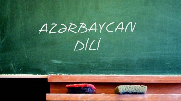 Azərbaycan dili