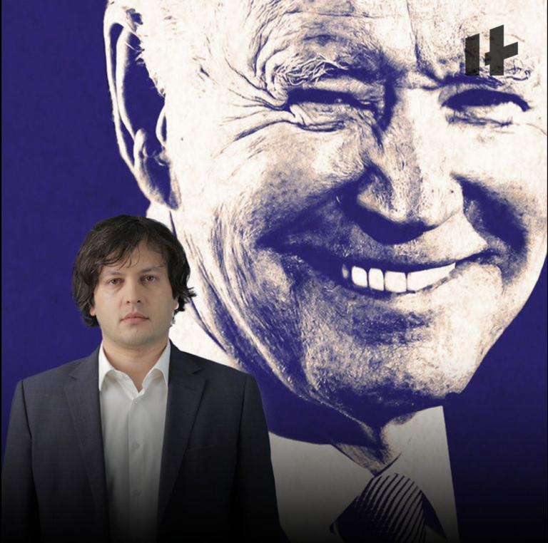 Gürcüstanın baş naziri Baydenin qəbuluna buraxılmayıb