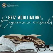 Ucqardakı uşaqlıq