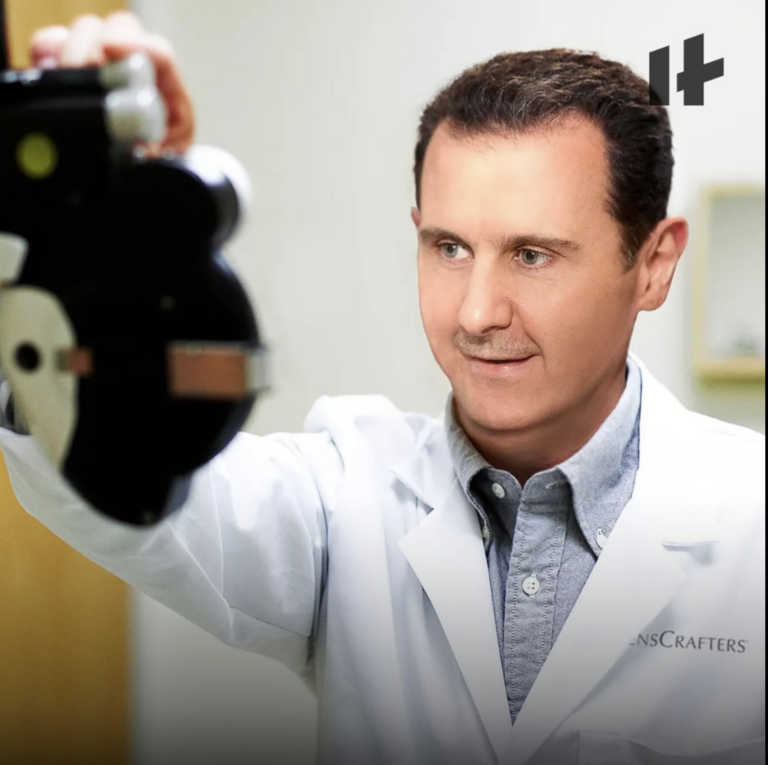 Bəşər Əsəd Rusiyada göz klinikası açacaq