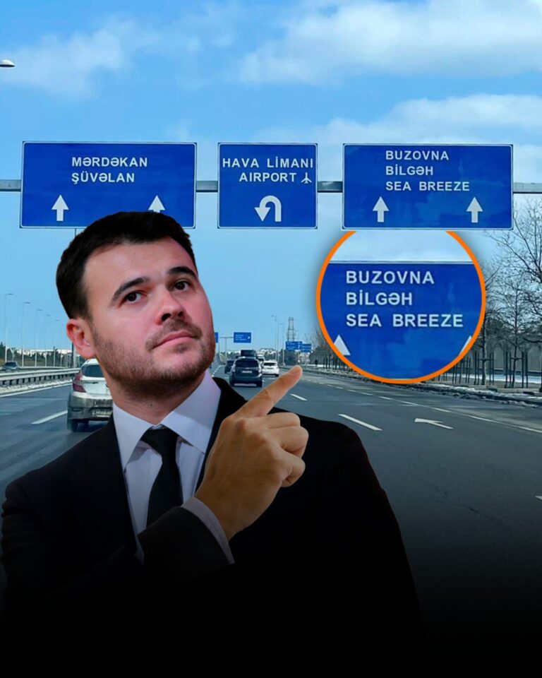 Nardaran adını silib Sea Breeze yazıblar