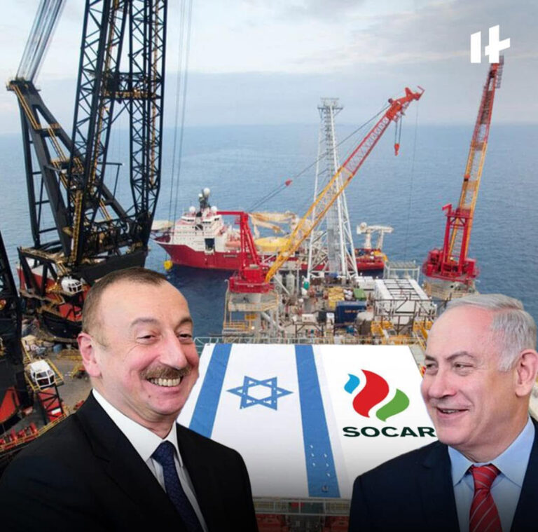 SOCAR İsraildə qaz axtaracaq