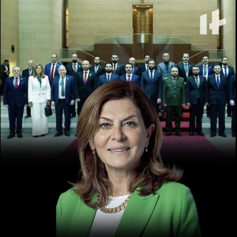 Yeni Suriya hökümətindəki yeganə qadın kimdir?