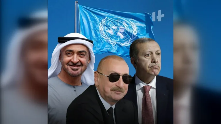 Azərbaycan BMT-nin rəhbərliyi uğrunda yarışda Türkiyəni yox, BƏƏ-ni dəstəkləyəcək